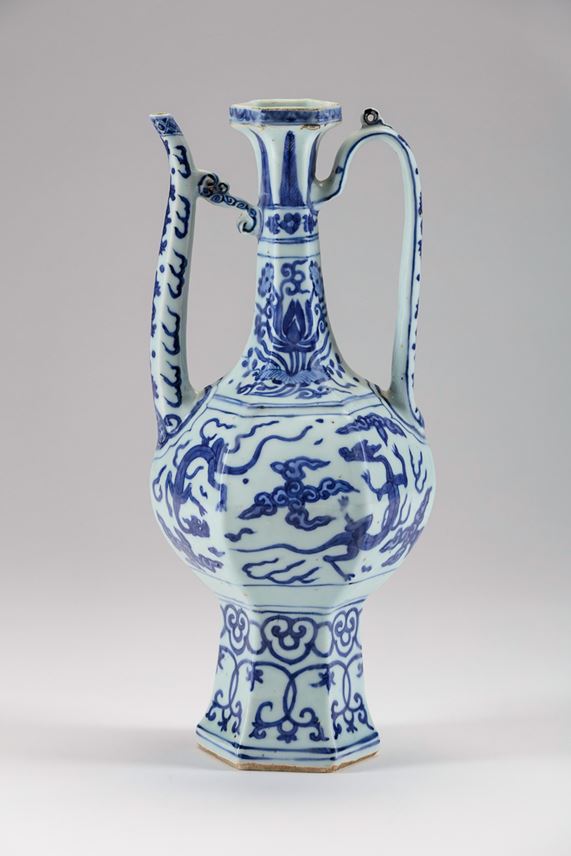 Porcelain Ewer Made for the Islamic Market | MasterArt